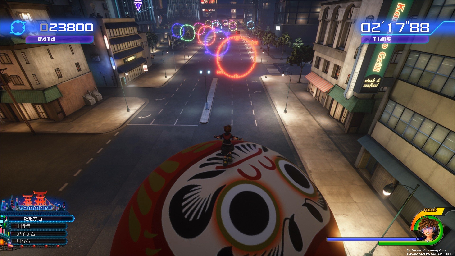 Kingdom Hearts III - Imagen 3